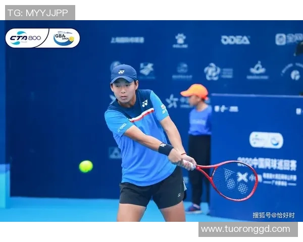 广州网球队防反策略分析与比赛表现评估