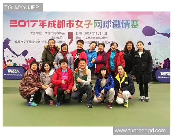 成都与杭州网球队赛后复盘心理素质分析与对比探讨