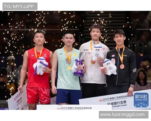 羽毛球力量榜单揭晓上海羽毛球队荣获第二名展现强劲实力