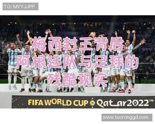 赛后分析:深圳足球队与上海足球队在战术灵活性上的较量与启示 赛后分析:深圳足球队与上海足球队在战术灵活性上的较量与启示