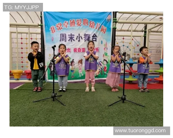 足球明星与幼儿园的奇妙结合让孩子们在快乐中成长