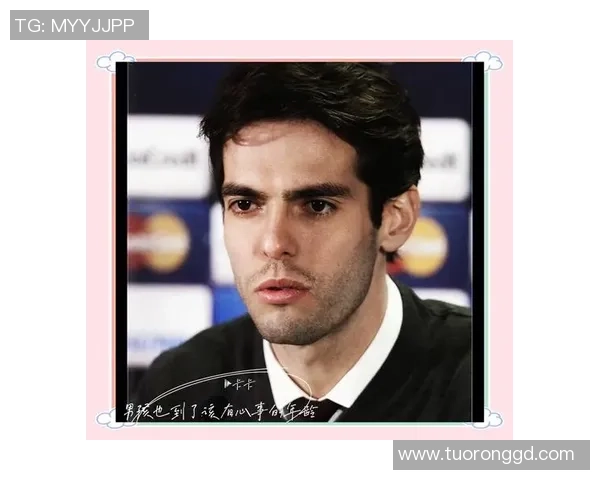 足球巨星卡卡的真实姓名揭秘及其背后的故事分析 足球巨星卡卡的真实姓名揭秘及其背后的故事分析