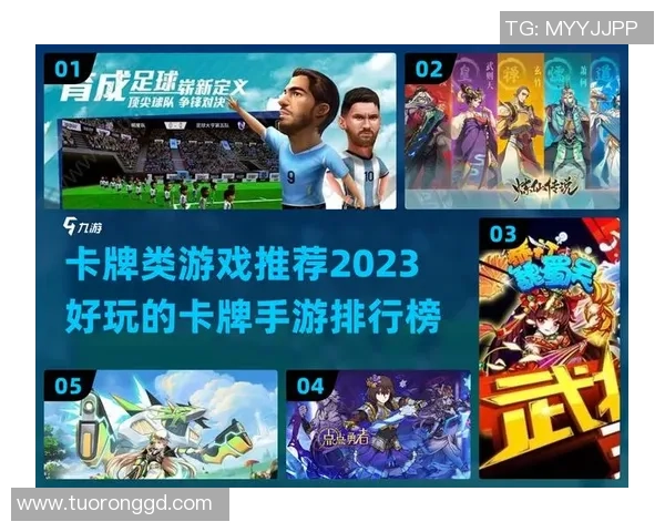 足球明星背后的操控者揭秘谁才是真正的幕后黑手 足球明星背后的操控者揭秘谁才是真正的幕后黑手