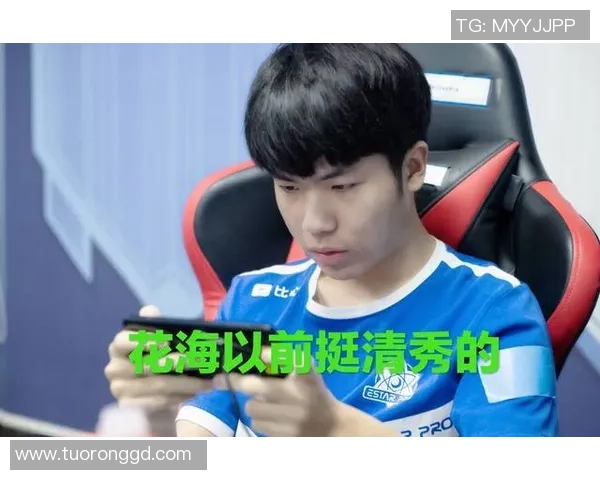 世界大师赛积分榜：TES以52分领跑