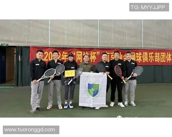 聚焦网球：南京网球队的技术话题