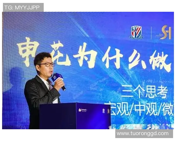 对话周军：谈羽毛球生涯