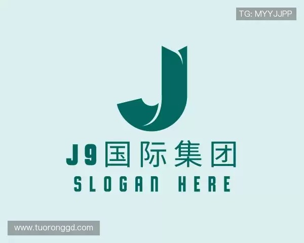 认识J9国际集团